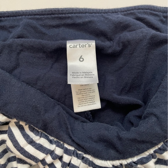 Skort - striped navy and white - Picture 3 of 6